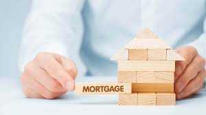 What is Mortgage Loan